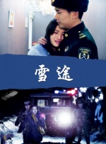 三级av免费
