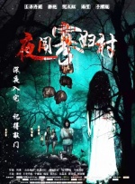 av影视在线