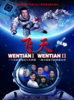 91精品国产闺蜜国产在线闺蜜