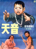 欧美爱性