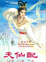 久久国产精品一国产精品