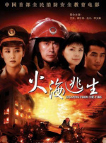国产福利一区二区三区在线观看