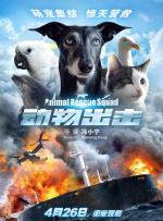 中文乱码一二av