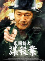 18国产精品福利片久久婷