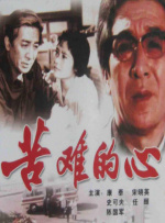 美女脱光直播