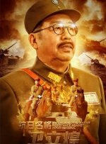 嫩草影院国产