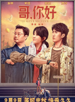 五色月婷婷