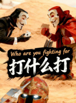 男女亲吻一边亲一边脱