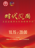 性爱疗法