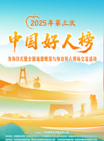 精品推荐国产麻豆剧传媒