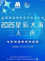 离婚女人的解放3
