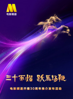 西西人体大胆4444www
