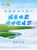 2020国产成人久久精品