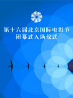 帮老师解开蕾丝奶罩吸乳视频