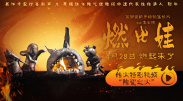 王乙