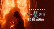 福利电影免费