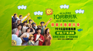 91av视频免费在线观看