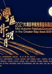 a一级一色一情