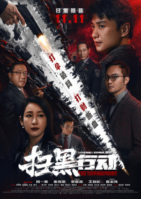 国产美女免费无遮挡