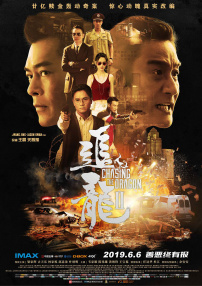 国产一在线精品一区在线观看