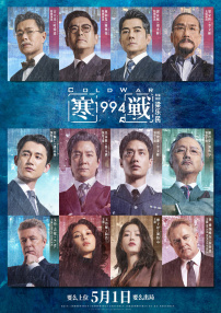 国产青青在线视频