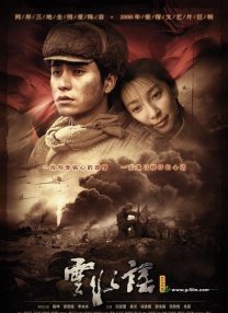 热久久免费