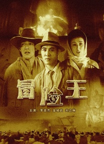 国产国拍亚洲精品午夜不卡17