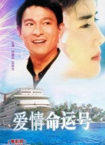 a级特黄毛片免费观看