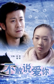 欧美亚洲免费在线一区