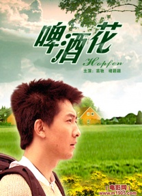 午夜av在线