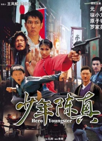 客房沙龙服务2