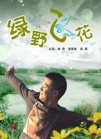 国产一区二区黄色