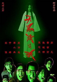 亚洲综合伊人制服丝袜美腿