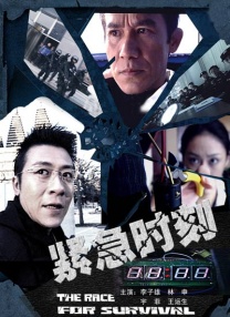 伊人色综合久久天天伊
