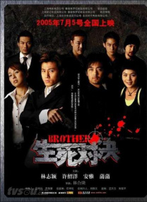 久久成人国产精品入口