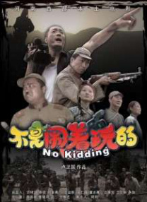 姐妹的性交换