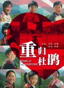 国产成人综合洲欧美在线
