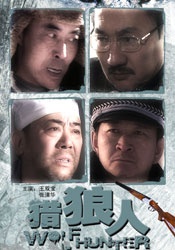 a毛片免费在线观看
