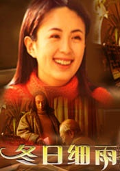 国产精品人成