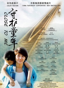 我爱大胸妹