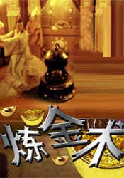 国产精品合集一区二区三区