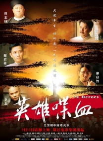 国产综合视频在线观看