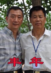 色视频一区