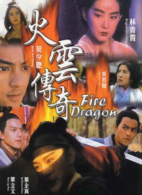 91免费高清无砖码区