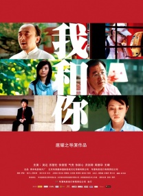 希岛爱理