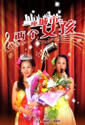 理论片下载