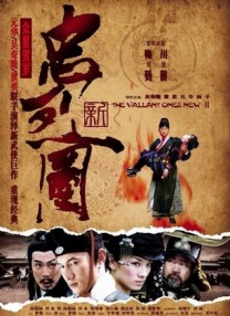 爱爱视频在线播放