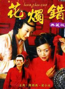 国产视频 亚洲色图