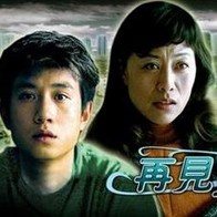 国产香蕉精品视频一区二区三区