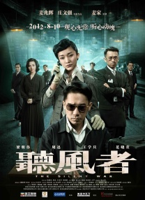 欧美一级免费片